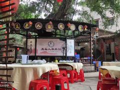 -五邑人家(江门店)