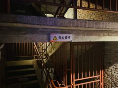 -816工程景区