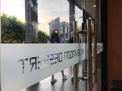 -满记甜品(湖滨店)