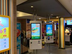 -麦当劳(鼓楼店)