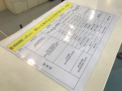 -南山文体中心-游泳馆