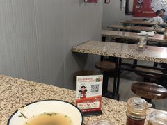 -小倩倩•鸡汤馄饨(江西路创始店)