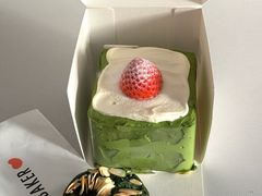 抹茶司康-DRUNK BAKER(上海恒丰路店)