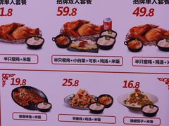-上官窑鸡(长宁King88店)