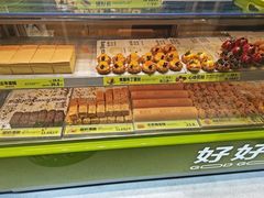 -糕材生(龙湖北京大兴天街店)