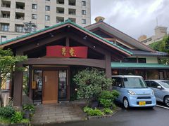 -黒豚料理 寿庵(中央駅西口店)