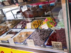 零售区-戴记糖坊(西马路店)