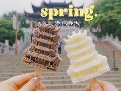 -黄鹤楼