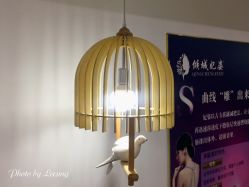 -倾城妃姿美疗中心