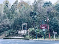 -杭州灵山景区
