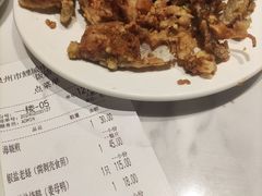 -建来发饭店(南俊路店)
