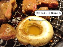 -原始泥炉烤肉(总店)
