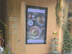 -良木缘咖啡西餐(川大店)