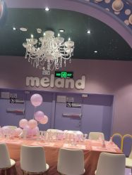 -meland亲子乐园(深圳领展中心城店)