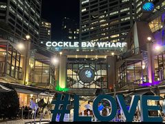 -I'm Angus Steakhouse