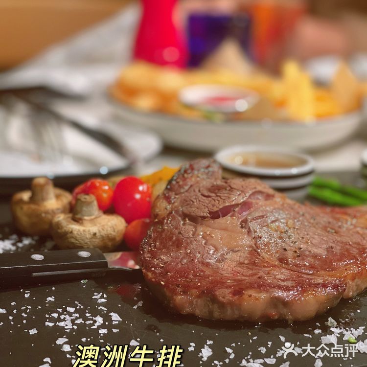 探店玛尚诺