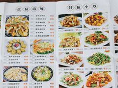 -骏丰酒楼(黄编店)