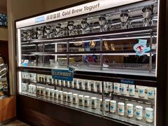 面包甜点陈列柜-Blueglass酸奶(财富购物中心店)