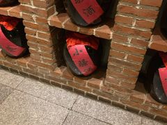 门面-张氏鱼庄