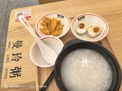-曼玲粥(黄埔万达广场店)