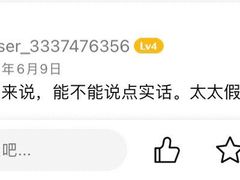 -六爷门框百年卤煮