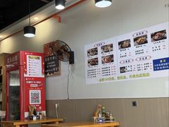 -宝小庆邵阳米粉(深圳市南山保利店)