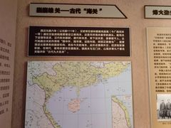 -友谊关景区