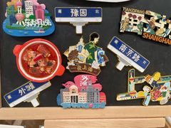 -三生有信(豫园商城店)