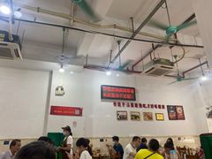 大堂-南记食粥坊·宵夜大排档(莲花总店)
