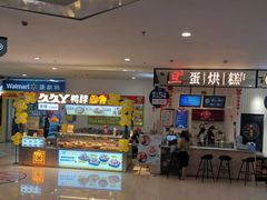 -卓锦曼购中心(国香街店)