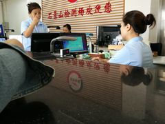 -京西五环检测场