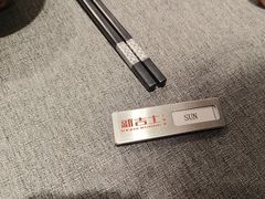 -新吉士·上海菜(浦东LCM置汇旭辉店)