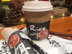 -饵块食光·云南有机手作饵块