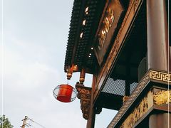 -川西坝子火锅(金沙1.0直营店)