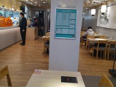 -吉野家 (新街口外大街店)