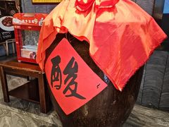 -新侗家食府(蟠桃宫店)