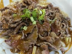 -福合埕牛肉丸(福平路店)