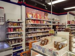 -百年义利(东直门店)