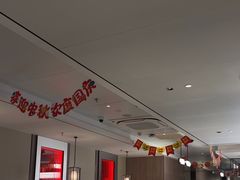 -海底捞火锅(高科广场店)