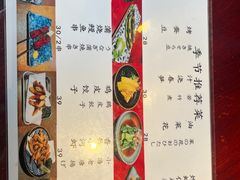 -九州酒场ひこぞう(1号店)