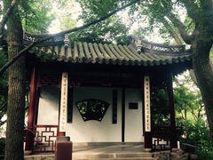 -汇龙潭