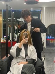 -IP SALON