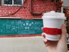 -长颈鹿咖啡(大学路店)