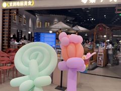 -晓粤·惹味粤菜(凯德乐峰广场店)