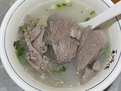 羊肉粉汤-王师傅羊汤客