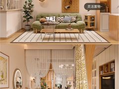 -住范儿家装·整体家装·装修设计