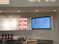 -叶子与茶(苏宁广场店)