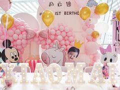 -KIDults童伴儿亲子餐厅(达美中心广场店)