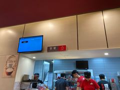 -永和大王(茉莉上新·星塘街店)