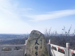 -沈阳辉山风景区